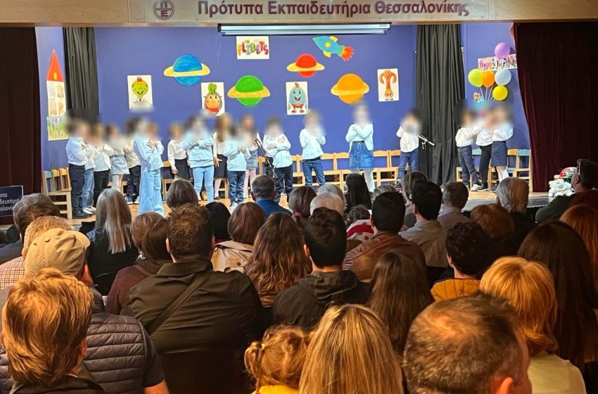 Congrats to our children!