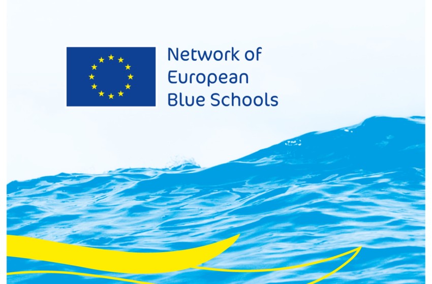 Είμαστε πια ένα ευρωπαϊκό Μπλε Σχολείο!