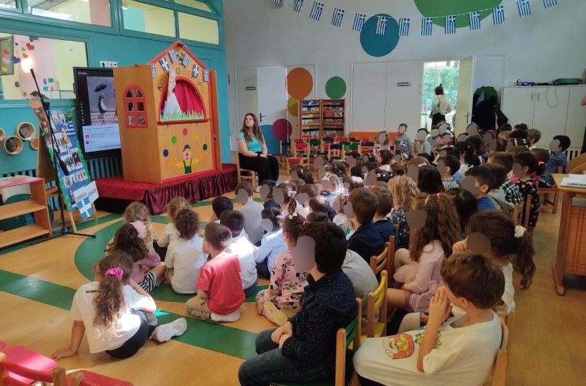 «Καλημέρα ειρήνη» με… κουκλοθέατρο!