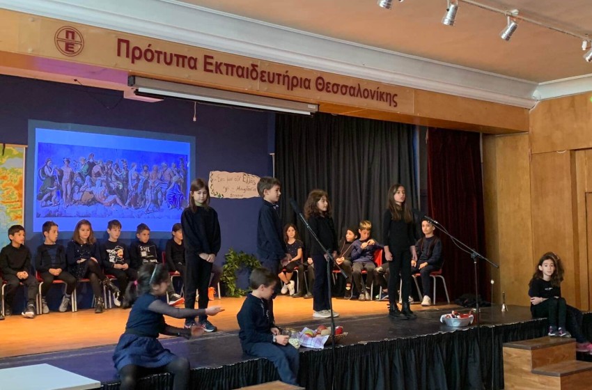 Με τιμή και δόξα! Γιορτή για τον Μακεδονικό Αγώνα