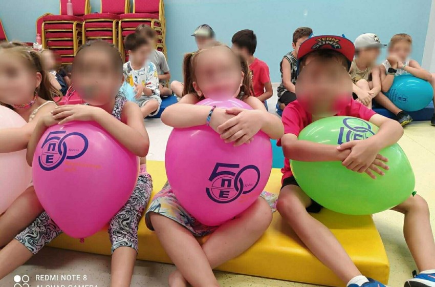 Τέλος της 11μηνης φοίτησης