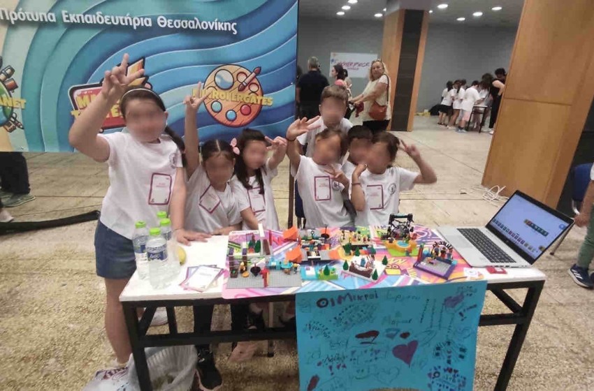 Έλαμψαν τα παιδιά μας στον Διαγωνισμό Ρομποτικής FLL