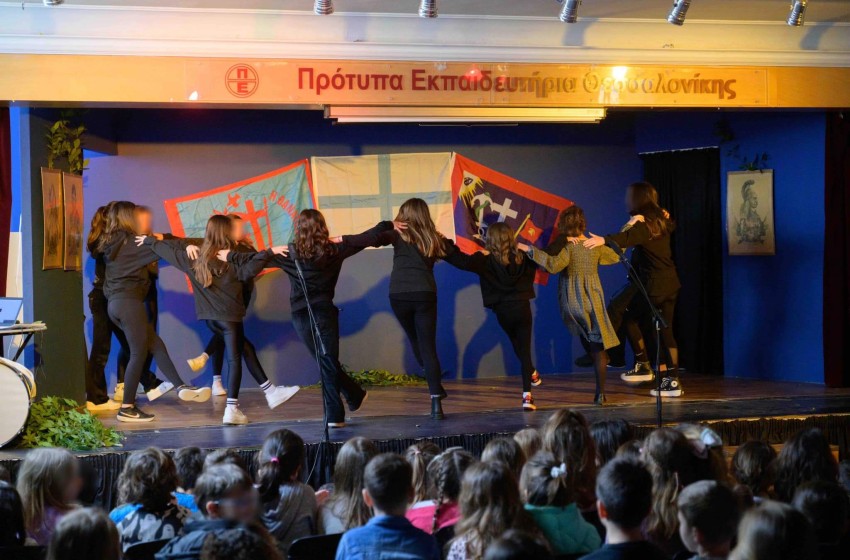 Μεγάλη γιορτή για την Εθνική Παλιγγενεσία