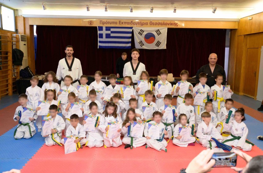 Μεγάλη επιτυχία στις εξετάσεις για τις ζώνες!