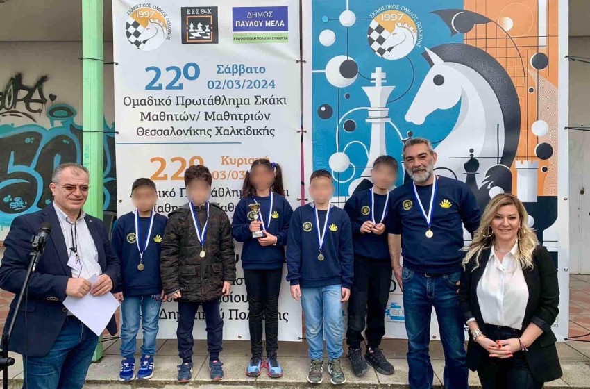 Πρωτιά σε ένα παιχνίδι στρατηγικής