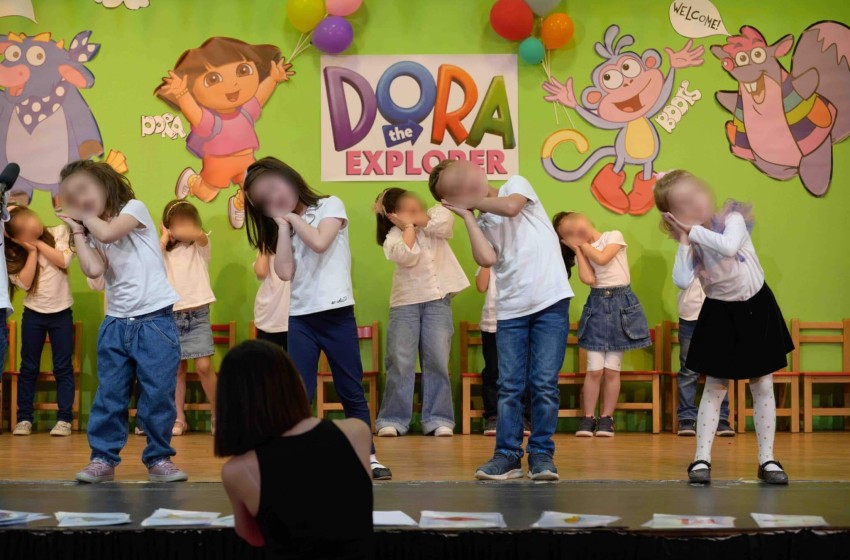 Γιορτή γλωσσομάθειας