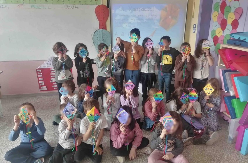 Στους ρυθμούς της Αποκριάς