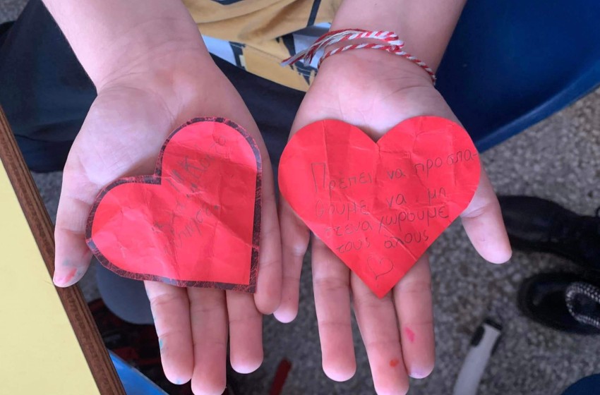 Πανελλήνια Ημέρα Σχολικού Εκφοβισμού: Λέμε όχι στη βία!