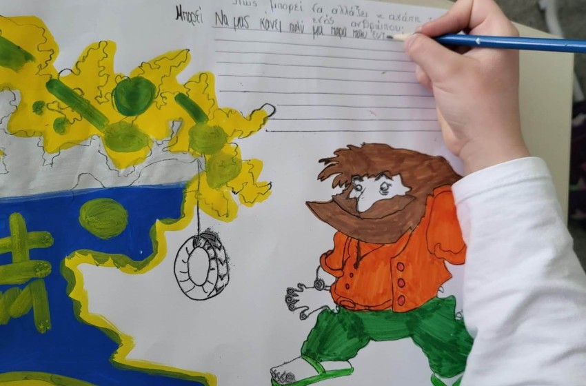 Ο κήπος του Γίγαντα